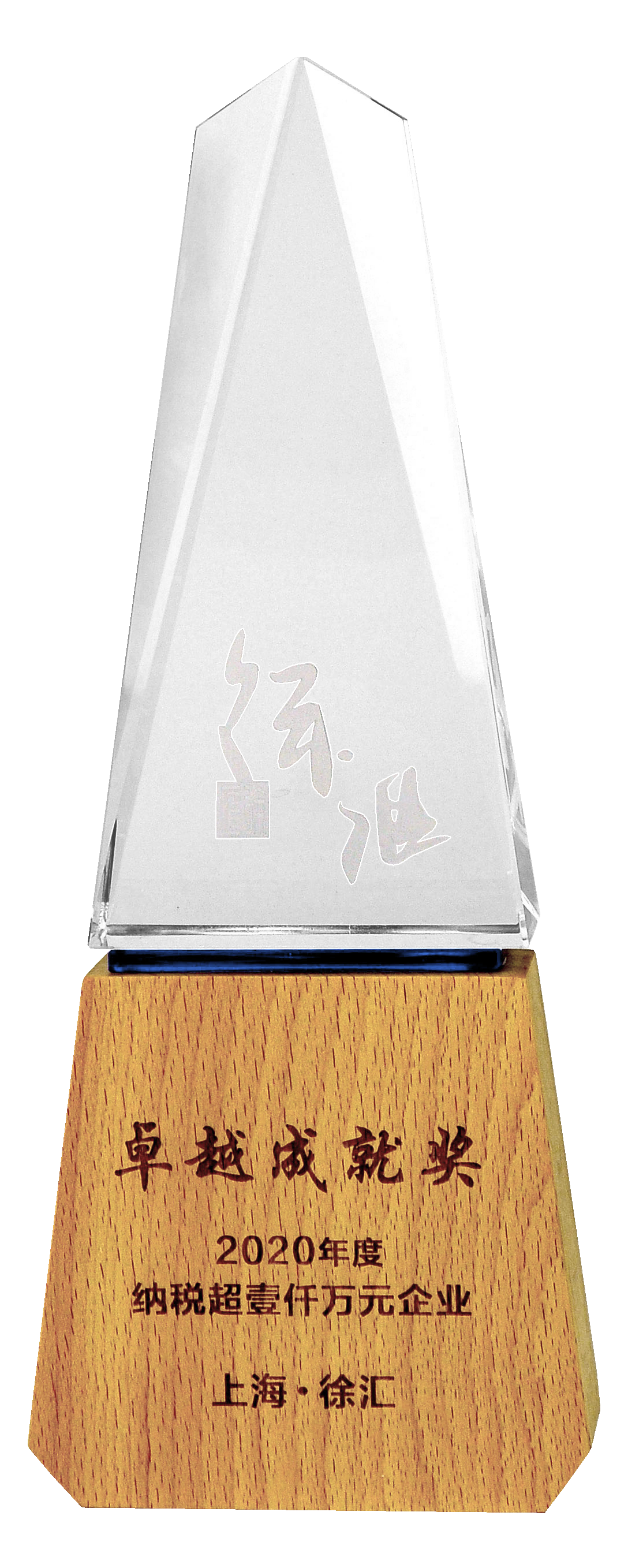 1614152016640492.png 1614152016640492.png